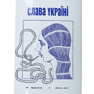 Дека Simple Slava Ukraine 8.125(р), 8.125
