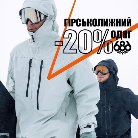 Квадрат 4 480 х 480