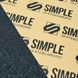 Наждак Simple Black