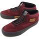 Кеды VANS Half Cab Pro (SPLIT FOXING) PORT ROYAL, 7.5