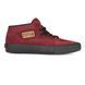 Кеды VANS Half Cab Pro (SPLIT FOXING) PORT ROYAL, 7.5