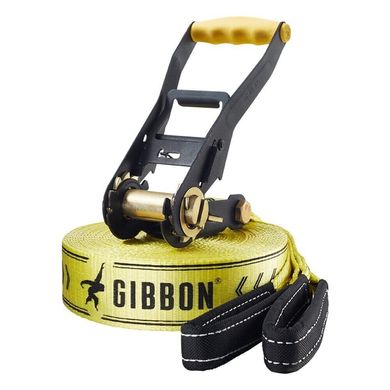 Набір Gibbon - Independence Kit Classic (GB 16118)