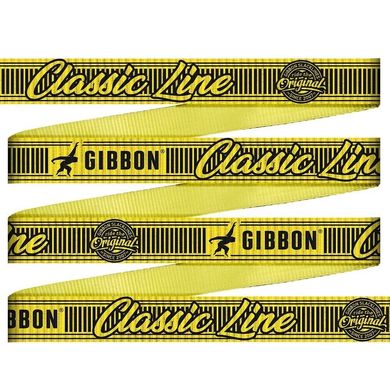 Набор Gibbon - Classic Line XL Treewear Set (GB 18817)