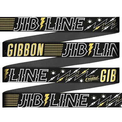 Набір Gibbon - Jib Line Treewear Set (GB 18852)