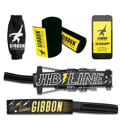Набор Gibbon - Jib Line Treewear Set (GB 18852)