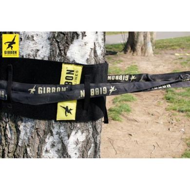 Захист для дерева Gibbon - Treewear XL Edition (GB 13098)